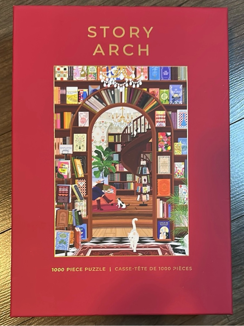 *Brand new. sealed* Hobbry 1000pc Story Arch